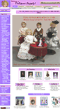 Mobile Screenshot of dollspartsupply.com